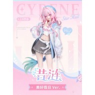 Gift+ Cyrene Perfect Holiday Ver. (1/8)