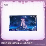 Denia Wuthering Waves Acrylic Plate