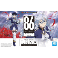 Figure-Rise Standard Lena (Lot JP)