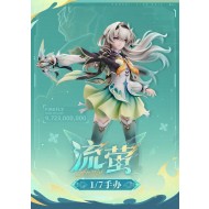 Firefly (1/7 Lot Official) 