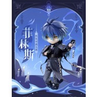 Flins Piccodo Action Doll (1/12) 