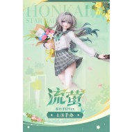 Gift+ Firefly: Spring Missive Ver. (1/8) 