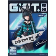 Gift+ Hoshimi Miyabi FES 2026 Ver. (1/8) 