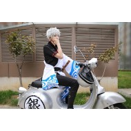 ชุด Cosplay Sakata Gintoki