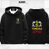 Giyu Tomioka Hoodie 