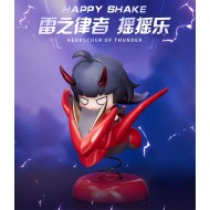 Raiden Mei Happy Shake Spring Toy