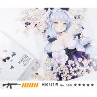 จิ๊กซอว์ HK416 Wooden puzzle (500ชิ้น)