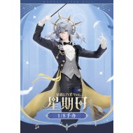 Gift+ Sunday Star Rail Live Ver. 