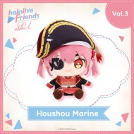(พร้อมส่ง) ตุ๊กตา Houshou Marine