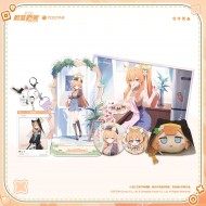 Iochi Mari Private Holiday Gift Box