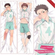 ปลอกหมอนข้าง Oikawa X Iwaizumi 