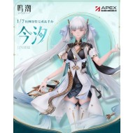 Jinshi 1/7 Scale Figure