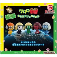 กาชาปอง Keroro Gunso Waiting Figure Capsule Toy Complete Set of 5