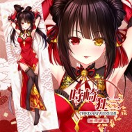 ปลอกหมอนข้าง Kurumi (แบบที่19)