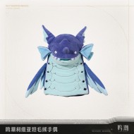 Leviathan Plush Hand Puppet 