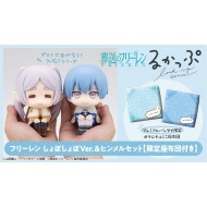 Lookup Frieren Droopy Face Ver. & Himmel แบบSet โบนัสเบาะรองนั่ง 