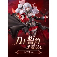 Lunar Vow: Crimson Love 1/7 (Lot Official) 