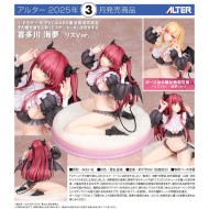Marin Kitagawa Liz Ver. 1/6 (ALTER)