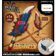 Monster Hunter Fire Sword Rathalos