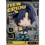 Nendoroid Asaba Harumasa (Lot Official)