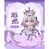 Nendoroid Castorice (Lot Official )
