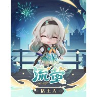 Nendoroid Firefly (Lot Official)