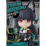 Nendoroid Hoshimi Miyabi (Lot Official)