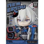Nendoroid Seth (lot Official)