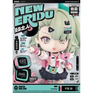 Nendoroid Sunna (Lot Official)