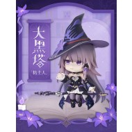 Nendoroid The Herta (Lot Official) 