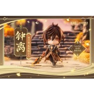 Nendoroid Zhongli [Lot Official]