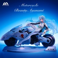 Neon Genesis Evangelion Rei Ayanami Biker