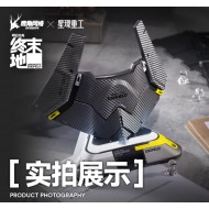 โมเดล Originium Suppressor+Illuminated Display Stand (มีไฟ led)