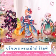 Princess Connect! acrylic character stand (มี3แบบ)