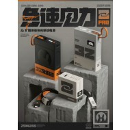 Rapid Power Pro Series Expandable Fast Charing Power Bank 