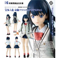 Rikka Takarada Articulated Plastic Model Kit