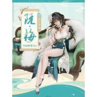 Ruan Mei Plumblossom Letter Ver. (Lot Official) 