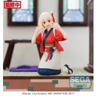 Sega PM Figure Chisato Nishikigi