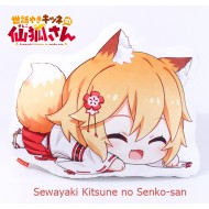 หมอน Senko-san