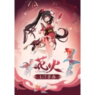  Sparkle (1/7 Lot Official)