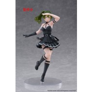Taito Coreful Ubel Figure 