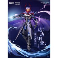 Tartaglia Childe: Foul Legacy Ver. Revoltech Action Figure