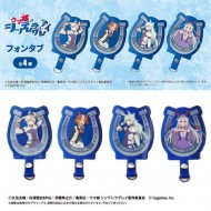Umamusume Mobile Phone Pendant