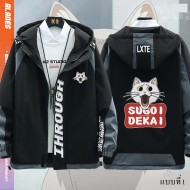 Uzaki-chan Jacket (มี3สี)