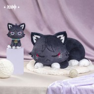 ตุ๊กตา Wanderer "The Stray Cat in the Story" 