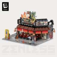 Waterfall Soup 1100+ pcs