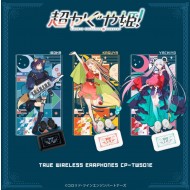 Wireless Earphones CP-TWS01E Cosmic Princess Kaguya