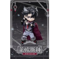 Wriothesley Dress-Up Action Figure