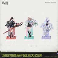 Wuthering Waves Acrylic Stand