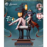 YunLi (1/6) [Arctic Wolf Studio]